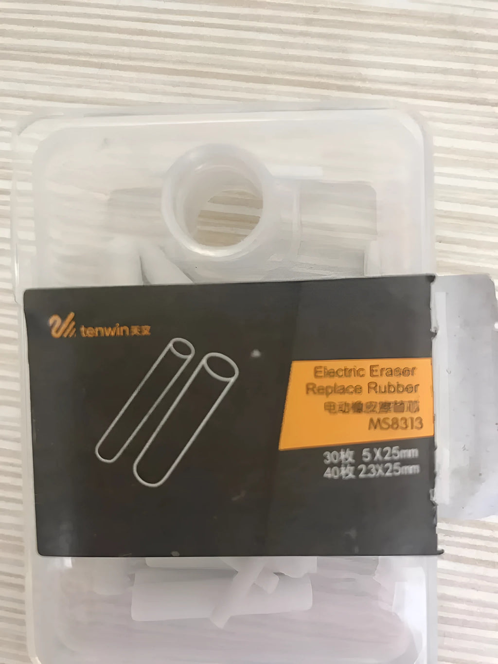 White vinyl eraser refill leads in a PP box for the Astronomical 8302 automatic electric eraser.