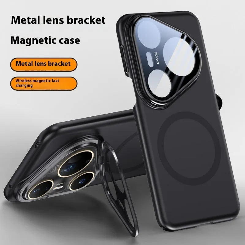 Huawei P80 magnetic lens bracket phone case in frosted PC back shell
