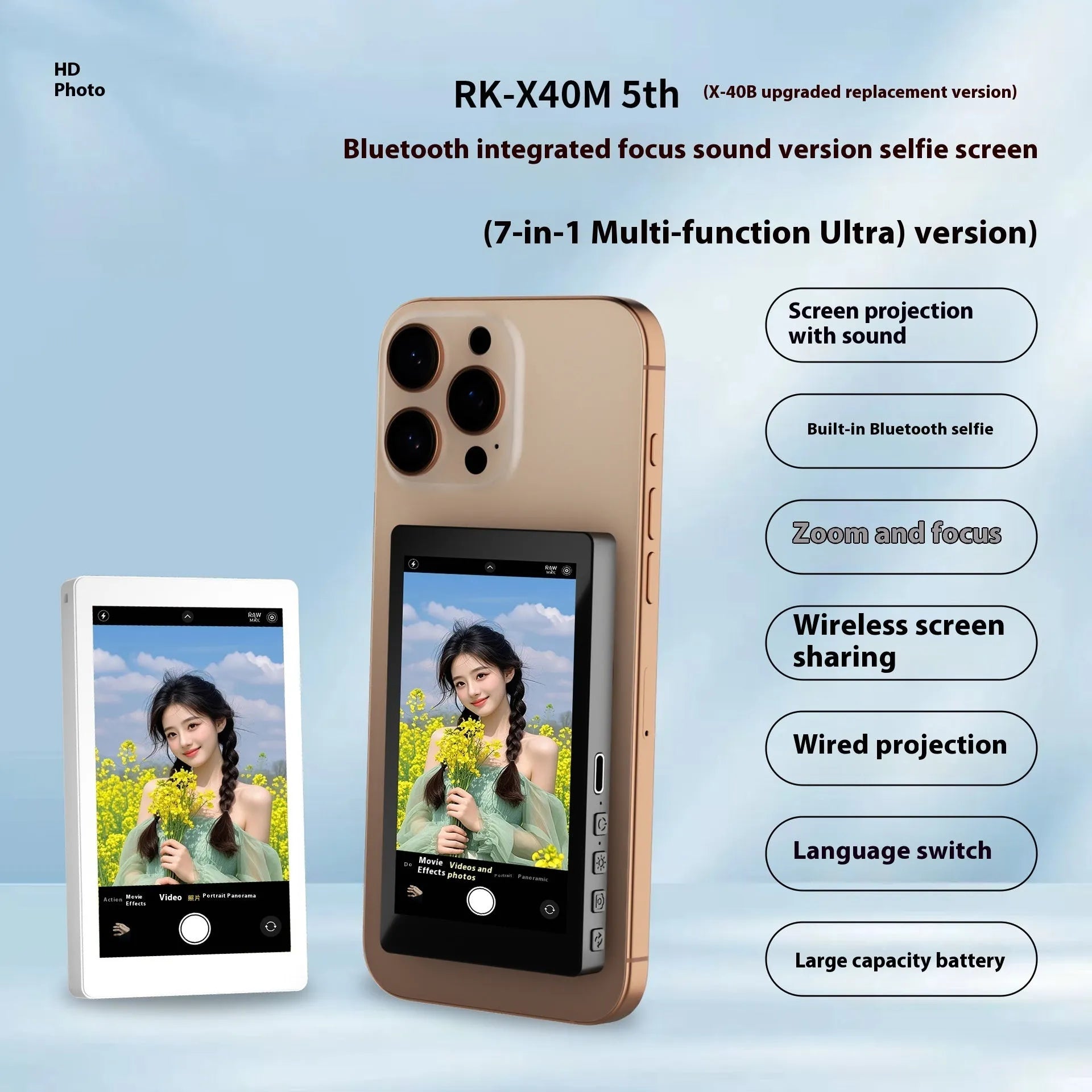 Mobile phone rear magnetic selfie display audio zoom projector in black, grey, or white colours