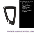 BMW gear selector base frame trim panel in carbon fibre pattern with 3M adhesive backing