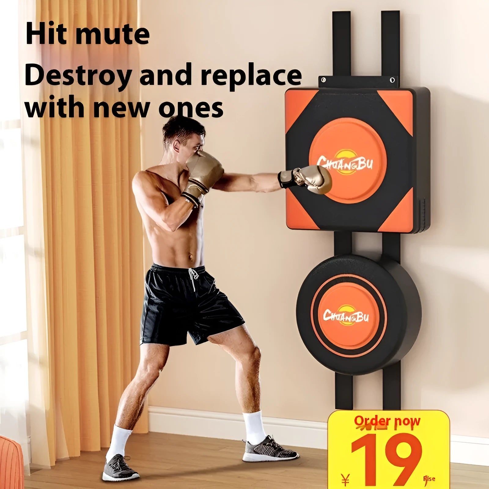 Hanging boxing wall target with multiple size options including round and square shapes