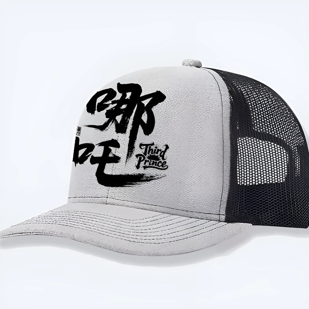 Men's adjustable snapback baseball cap in blue, showing six-panel design and pre-curved visor.