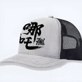 Men's adjustable snapback baseball cap in blue, showing six-panel design and pre-curved visor.