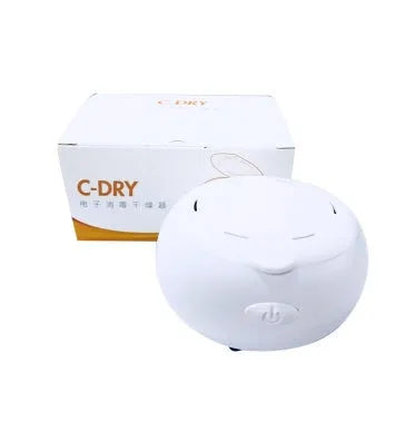 White electric USB UV drying box for hearing aids with constant temperature dehumidification and 4-hour timer