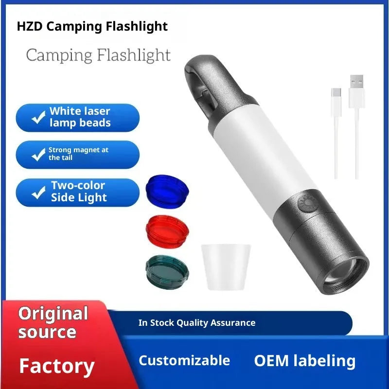 Silver outdoor charging multifunctional LED work light with white laser lamp beads and tricolour lampshade