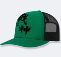 Men's casual white polyester baseball cap with a structured peak, shown from the front.
