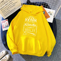 Women's fleece lined loose hoodie with letters, long sleeve, hooded, polyester