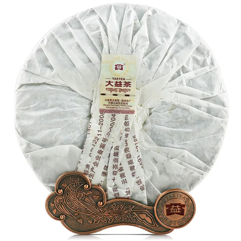 Pu'er Tea Da Yi Cake Tea wrapped in regular tissue paper packaging