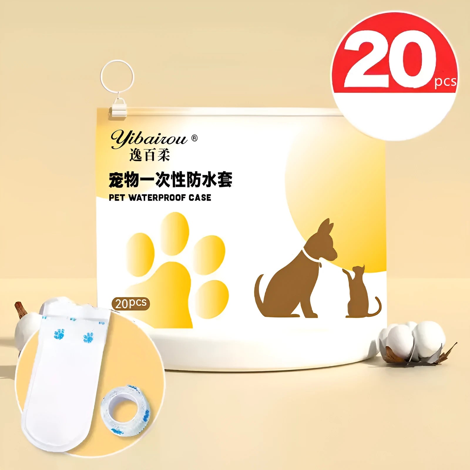 White disposable waterproof pet shoe covers with non-slip soles in S and M sizes