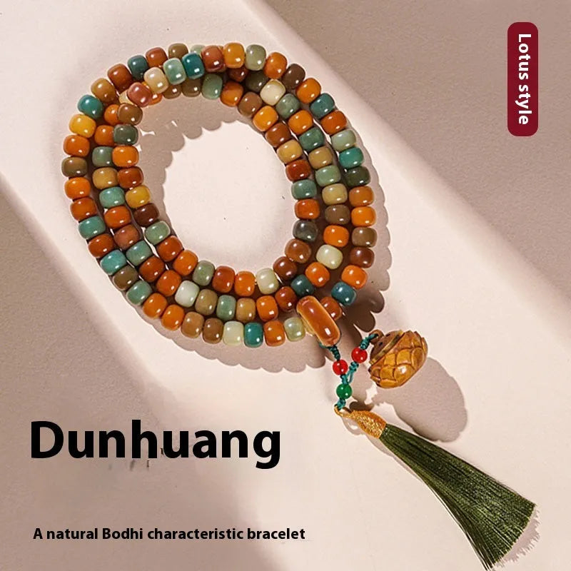 Bodhi seed double ring bracelet with Dunhuang cultural patterns in national style design