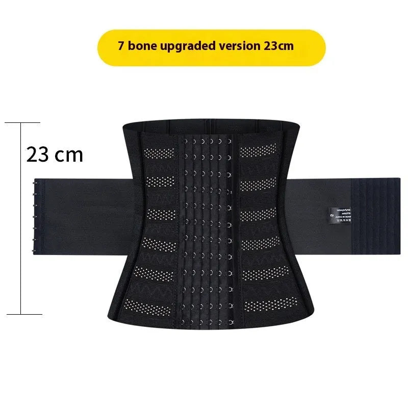 Nylon belly band with double-layer reinforcement and drawstring, available in 23cm or 27cm width, black or apricot.