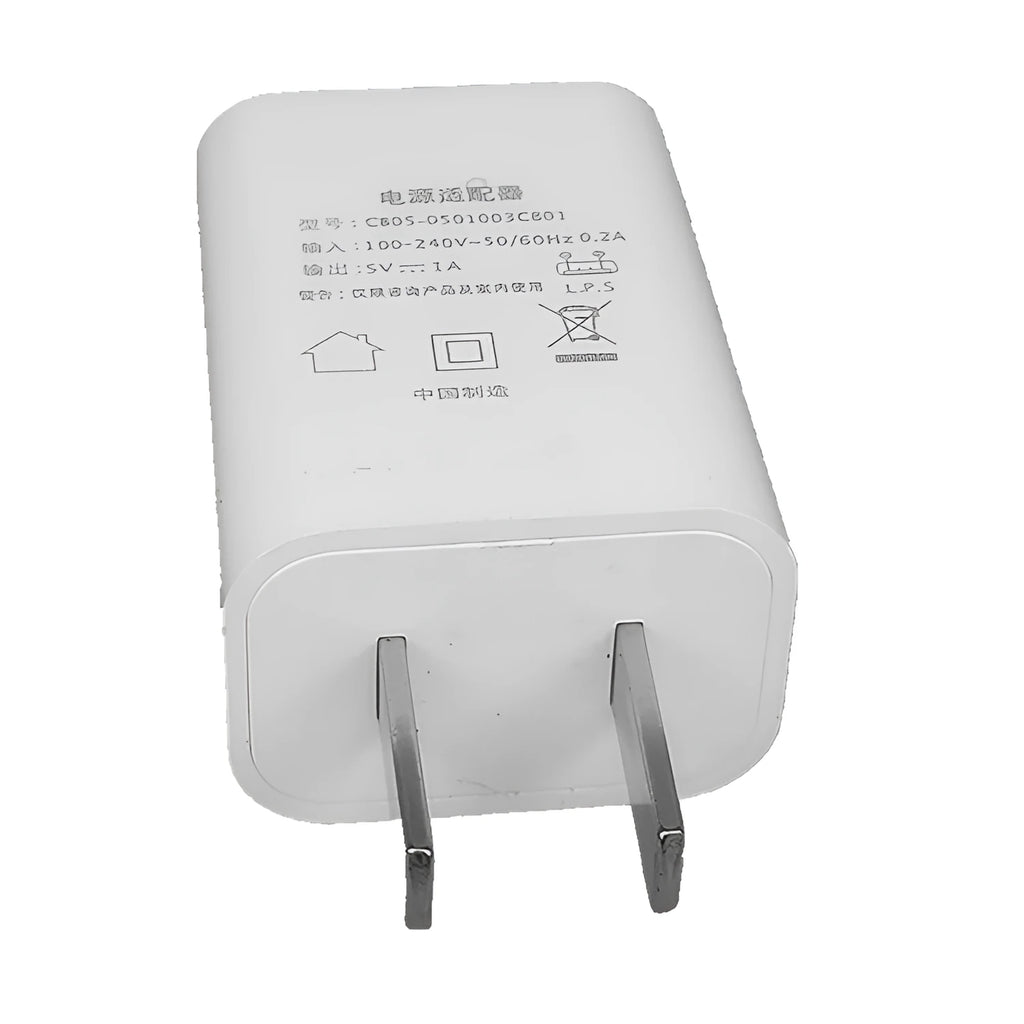 White USB power adapter with 5V 1A output for mobile phone charging