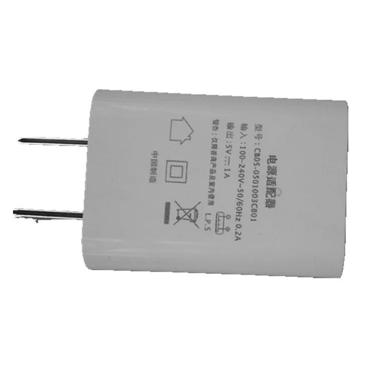 White USB power adapter with 5V 1A output for mobile phone charging