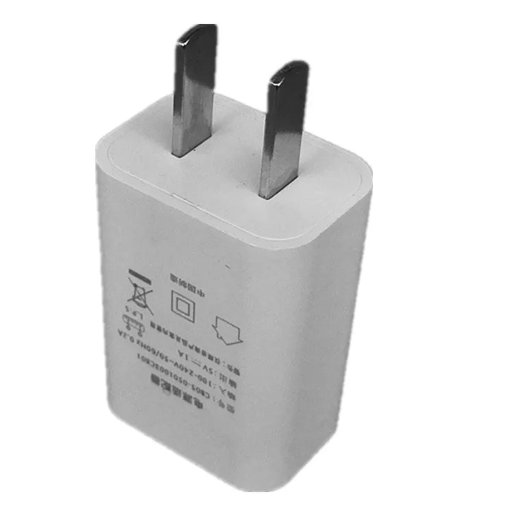 White USB power adapter with 5V 1A output for mobile phone charging