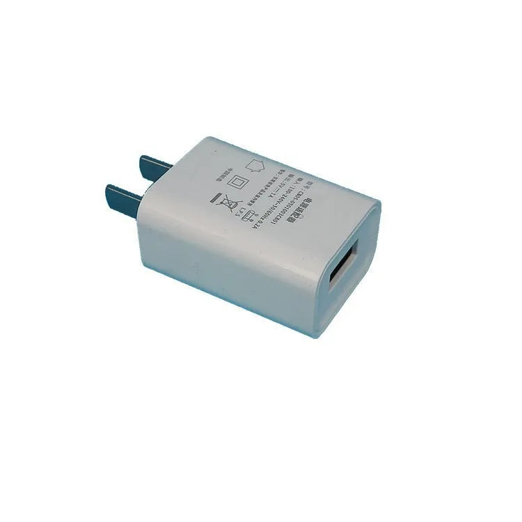 White USB power adapter with 5V 1A output for mobile phone charging
