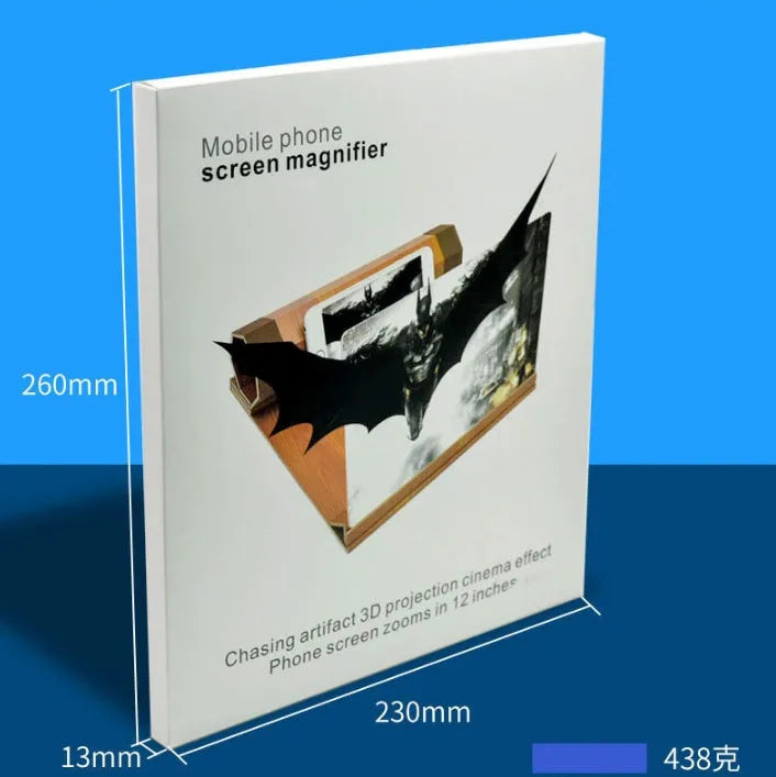 Wood grain phone amplifier stand on a table holding a mobile phone.