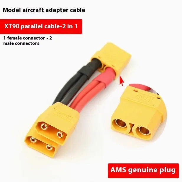 UAV battery XT90 parallel line Y cable in 10cm 20cm or 30cm length two configuration options