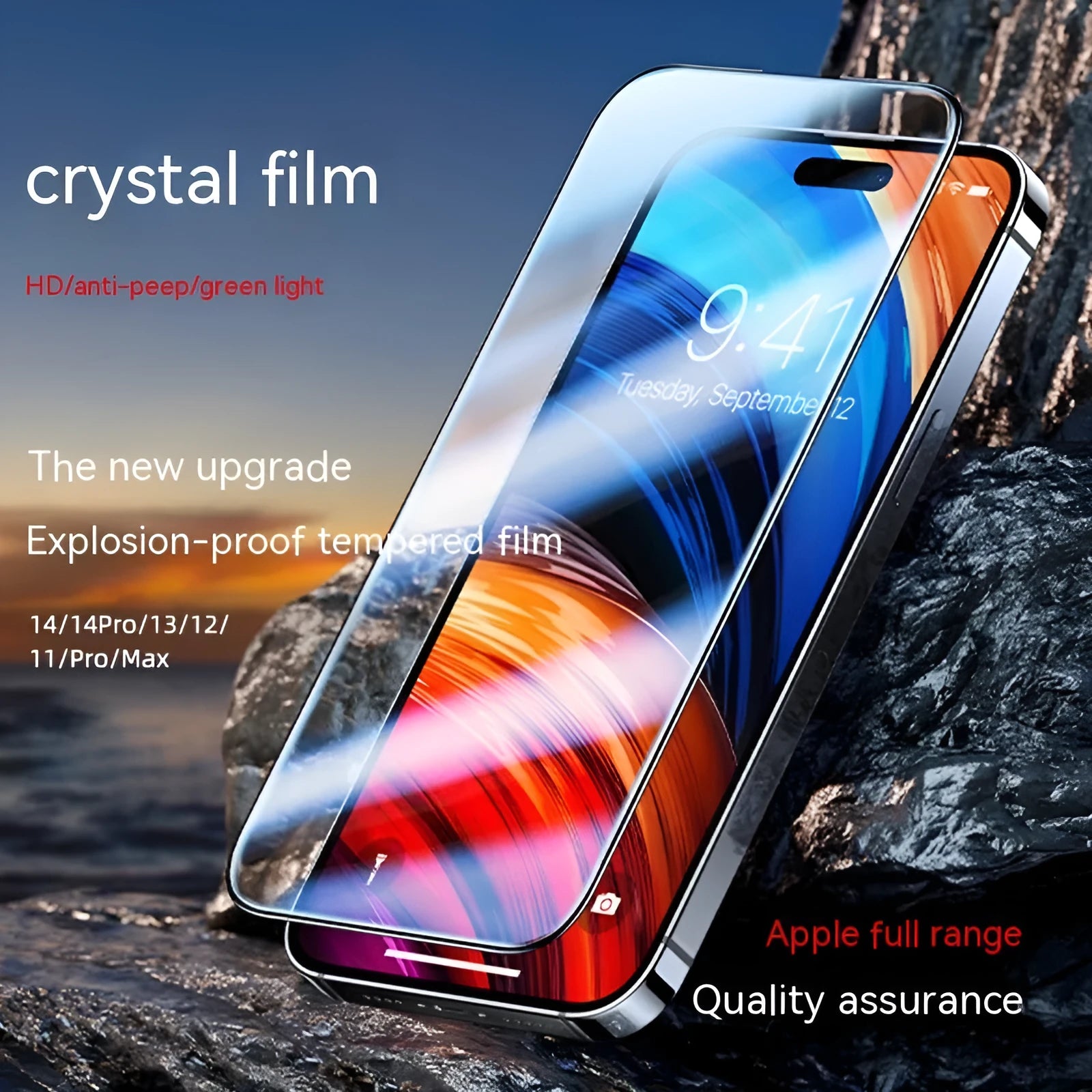 Tempered glass privacy screen protector for iPhone with frosted peep-proof finish and application sticker box.