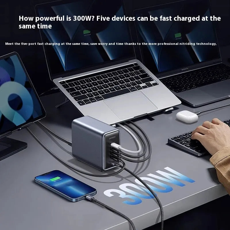 300W charging notebook charger head in business gray with 4C 1A interface, power cord, and dual C cable.