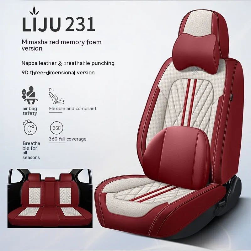 Five-piece leather car seat cushion set in various colour options including striped patterns