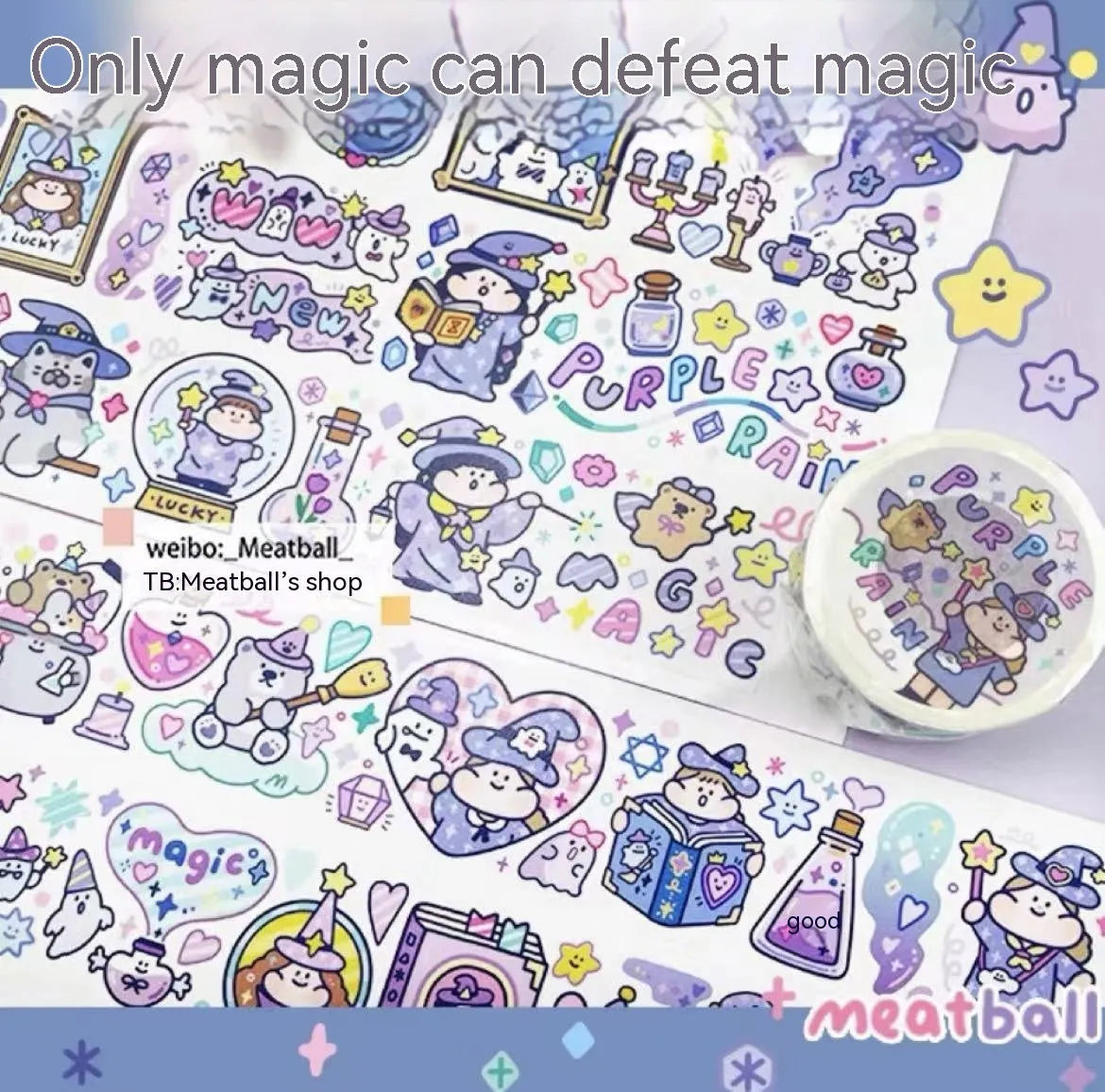 Cute cartoon character decorative sticker on Japanese paper for packaging.