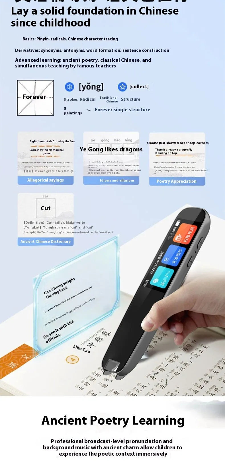 Universal offline talking pen with scan translation function in dark grey colour