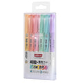 Set of six double-headed fluorescent graffiti marker pens with plastic shells and assorted colours