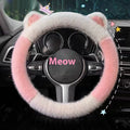 Car steering wheel cover in winter plush non-slip black white for 38 cm steering wheels