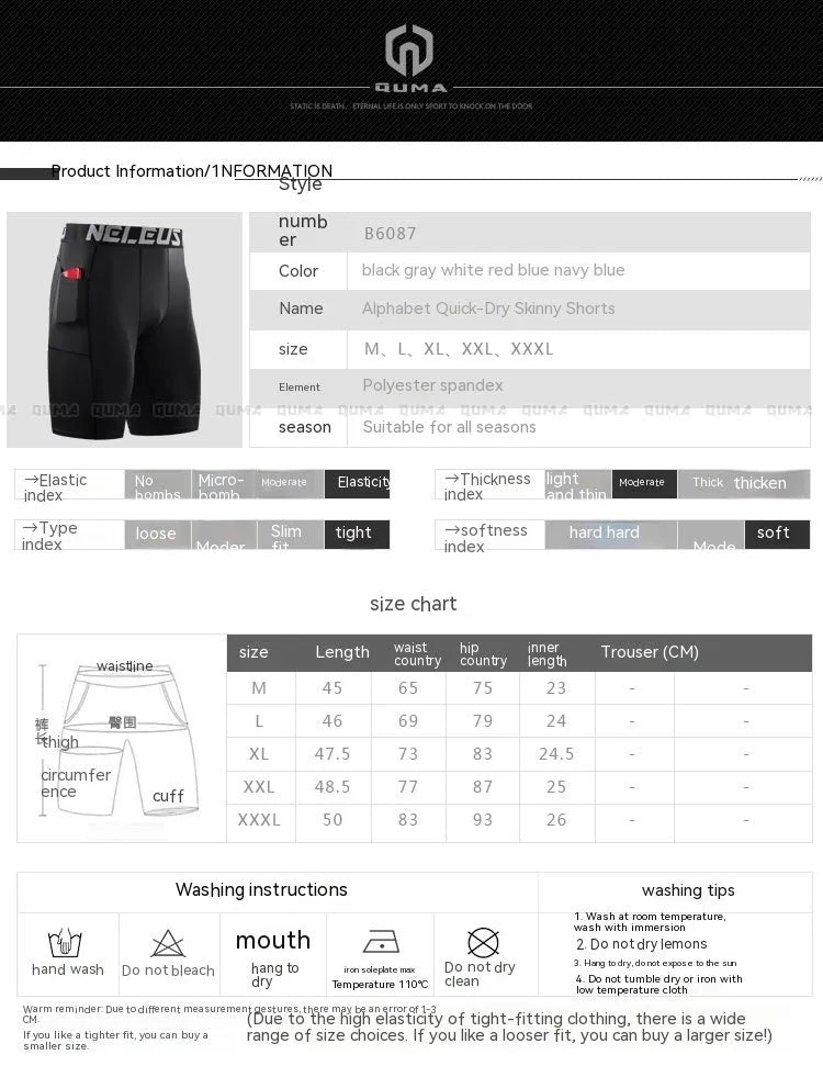 Men's black quick-dry sport shorts with tight fit for running and fitness training