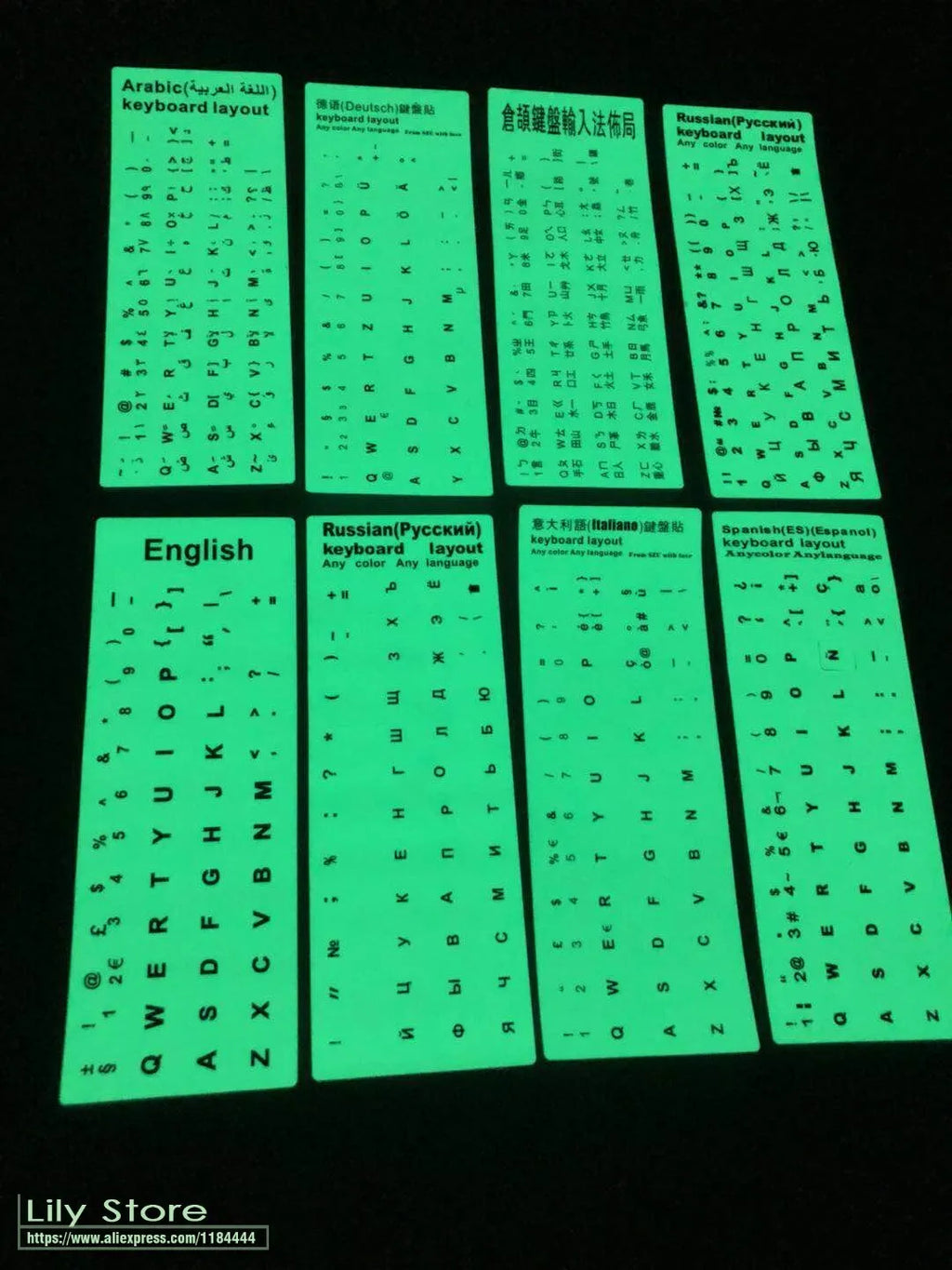Sheet of glowing PVC keyboard stickers for Arabic, Thai, Hebrew, French, Italian and German languages