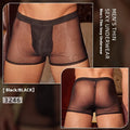 Men's ultra-thin black nylon boxer briefs laid flat showing elastic waistband.