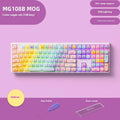 MG108B sugar cat coloured Bluetooth mechanical keyboard with piano switches and full 108 keys