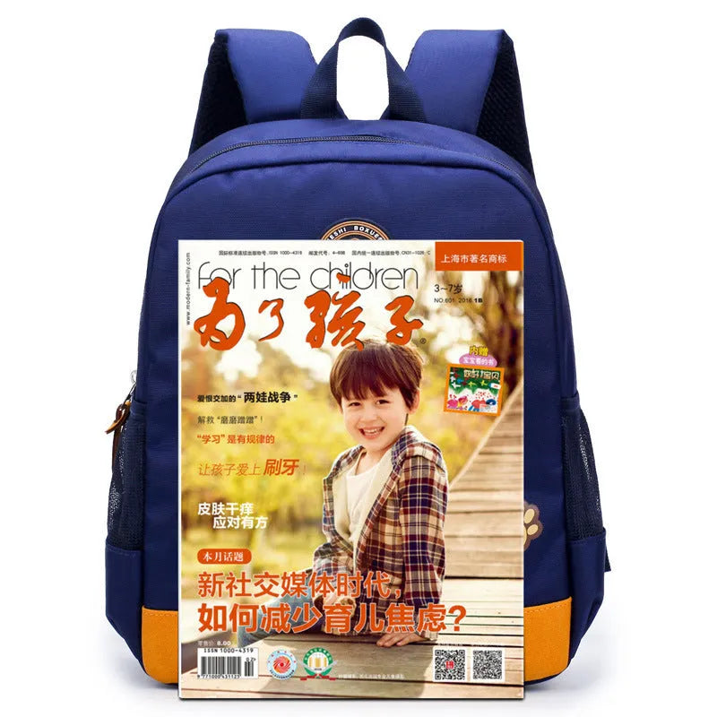 Cartoon bear nursery school backpack in deep blue colour for schoolboys