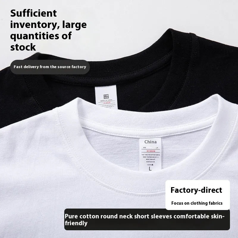 Men's black and white pure cotton loose fit round neck T-shirt on size chart