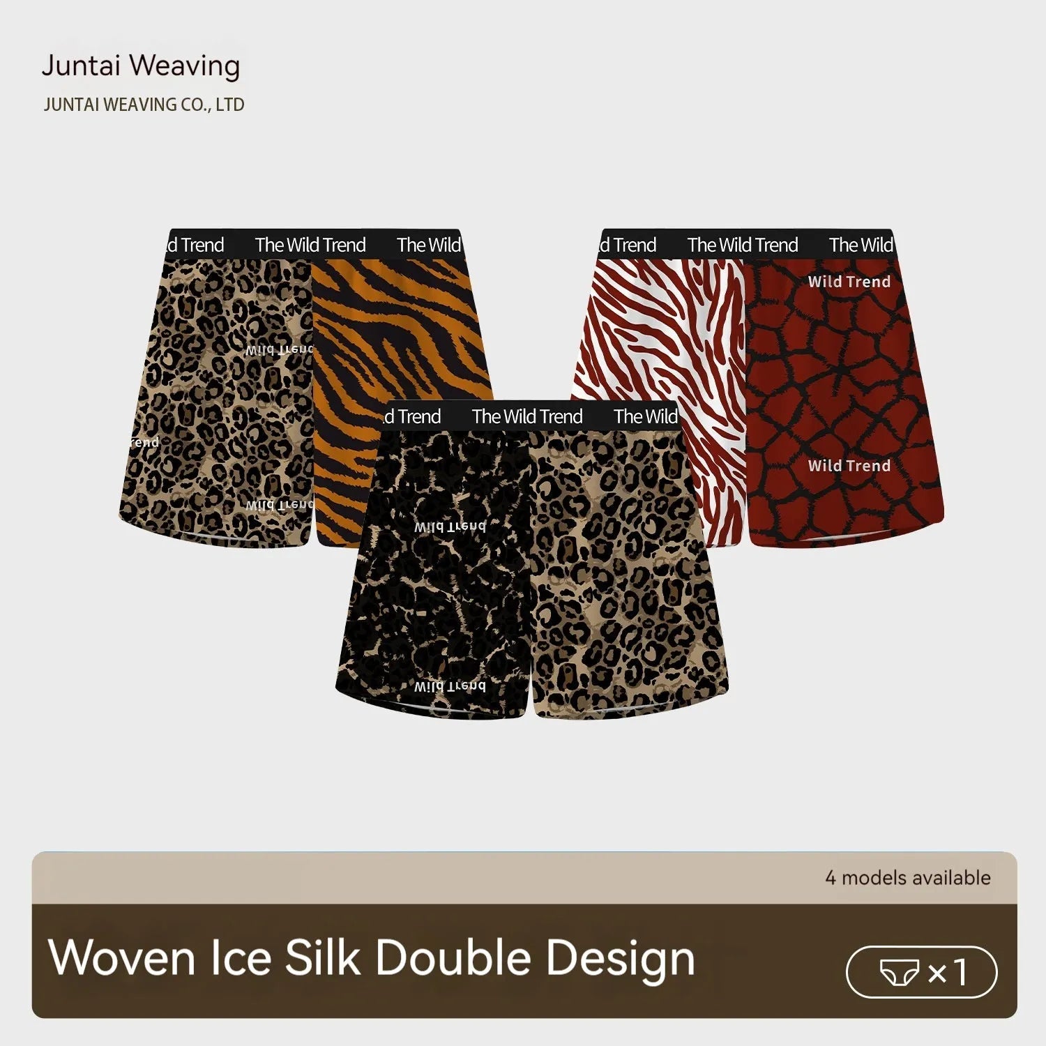 Men's leopard print casual shorts in loose fit with mid waist, made from quick-drying ice silk polyester.
