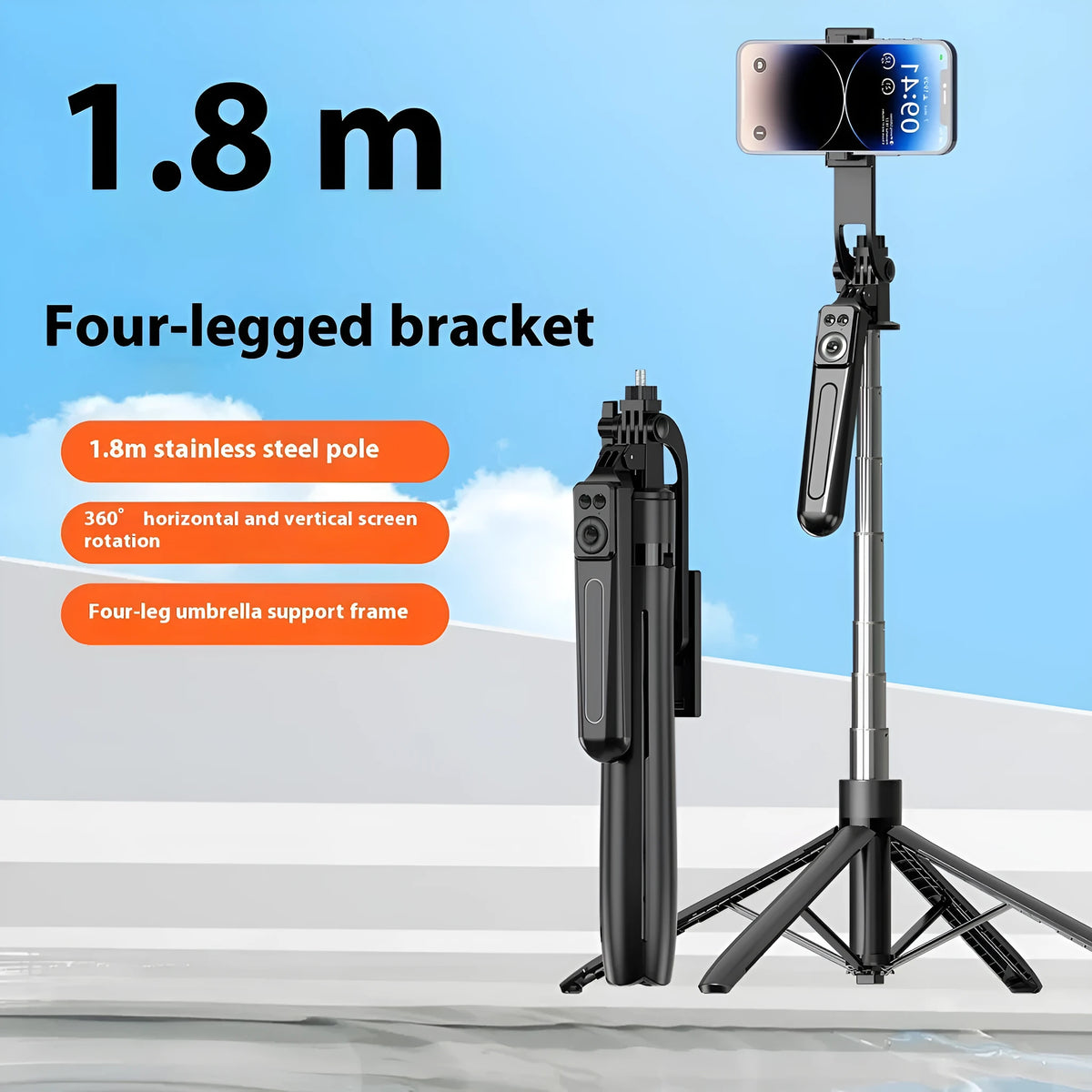 B17 selfie stick bracket with stainless steel pipe, four-leg support, and remote control, 1.8m tall