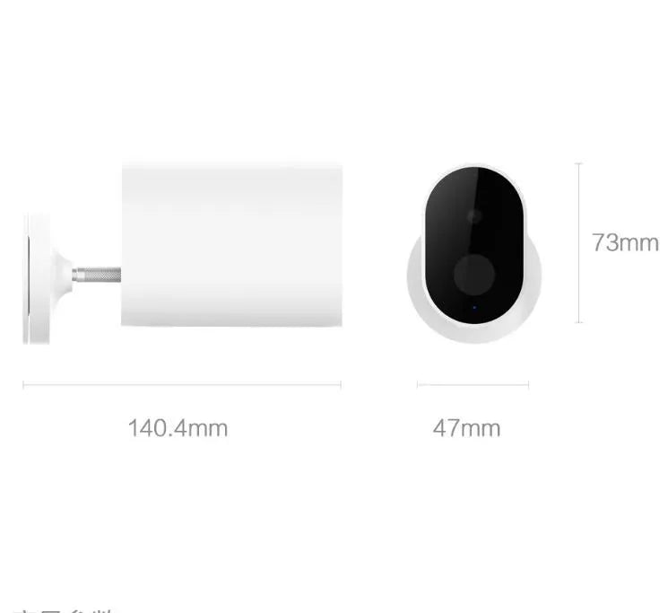 White wireless security camera battery edition with gateway, 140.4 x 47 x 73mm, 5100mAh, waterproof and dustproof