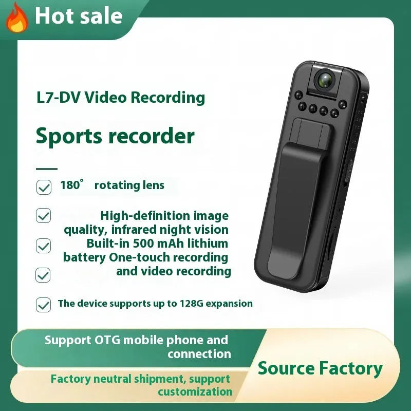 L7 home security camera recorder with HD image quality and infrared night vision