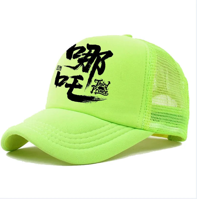 Men's solid colour baseball cap with adjustable metal snapback closure on rear.