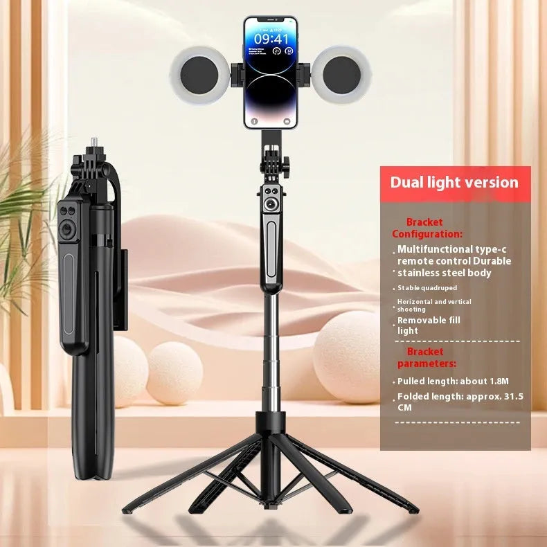 B17 selfie stick bracket with stainless steel pipe, four-leg support, and remote control, 1.8m tall