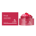 55g moisturising cream jar with nicotinamide and tranexamic acid gel formula