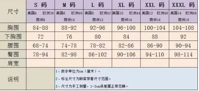 Women's gradient colour bikini swimwear set with separated top and underwear in polyester fabric