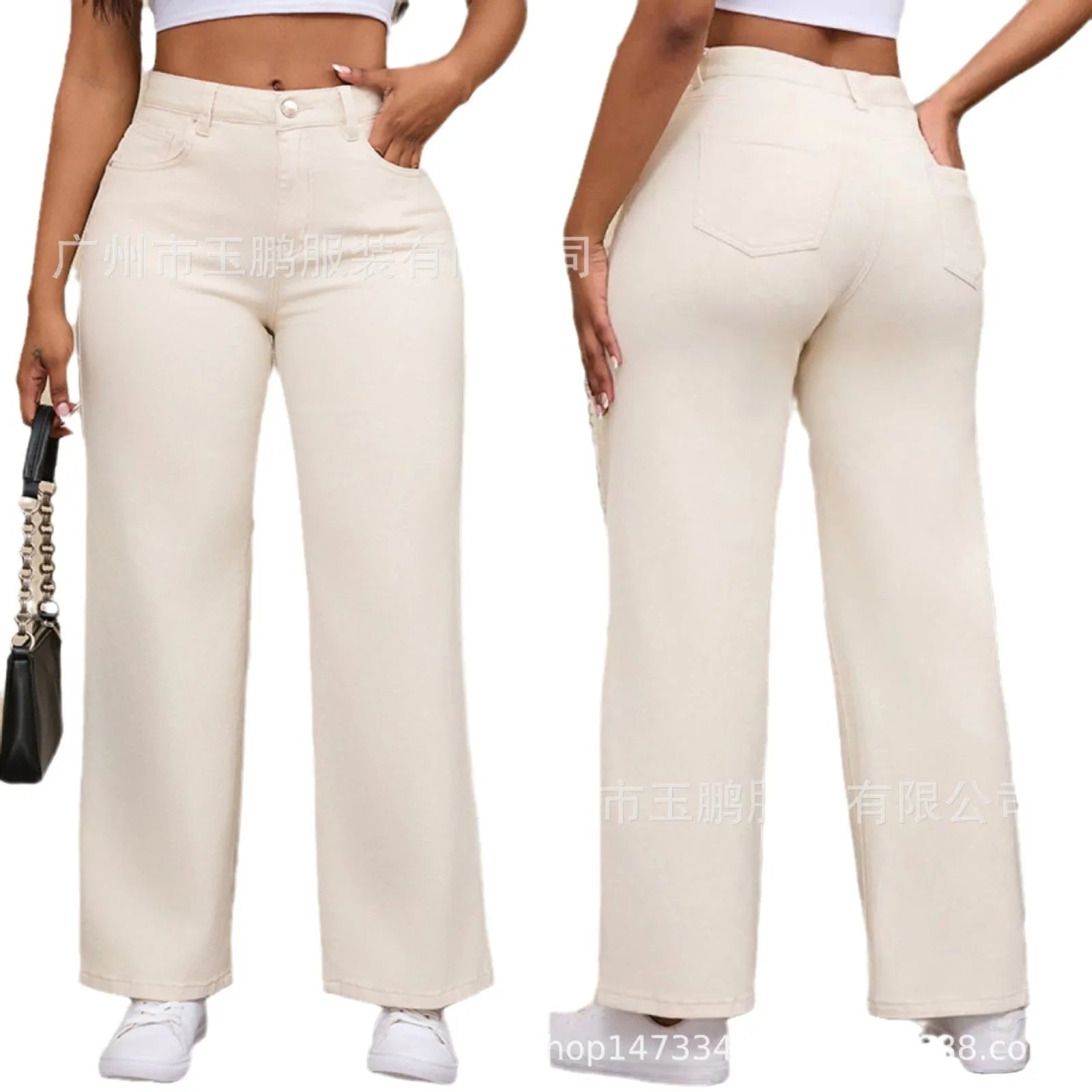 Women's high-waist wide-leg straight jeans in apricot and khaki colours made from stretch cotton.
