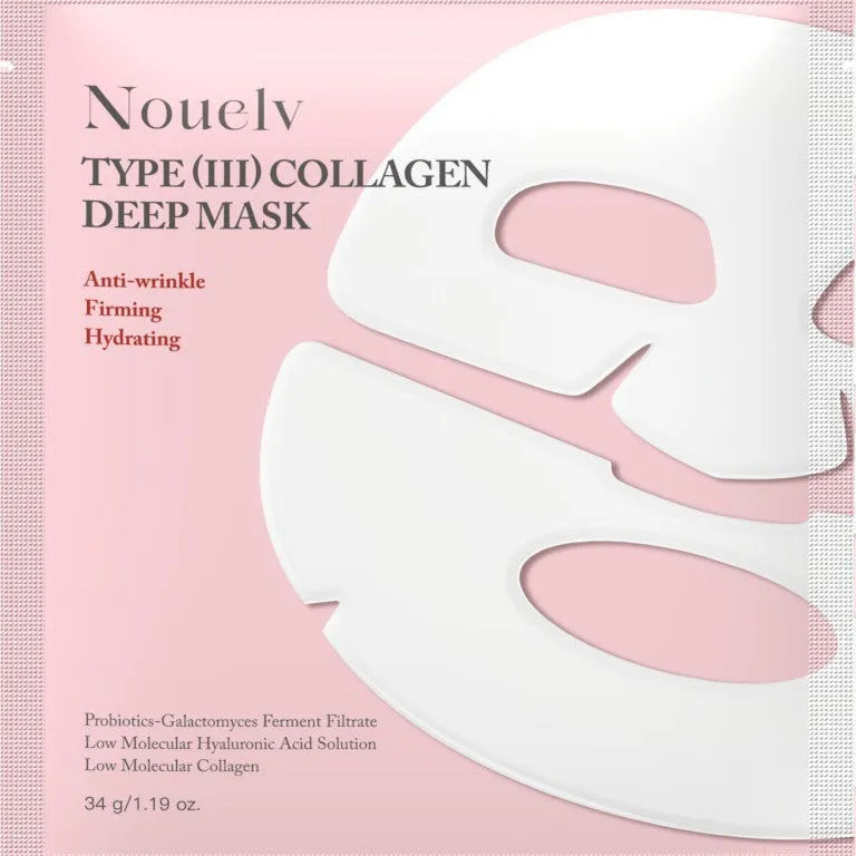 Collagen layered patch face mask 4-pack for skincare treatment