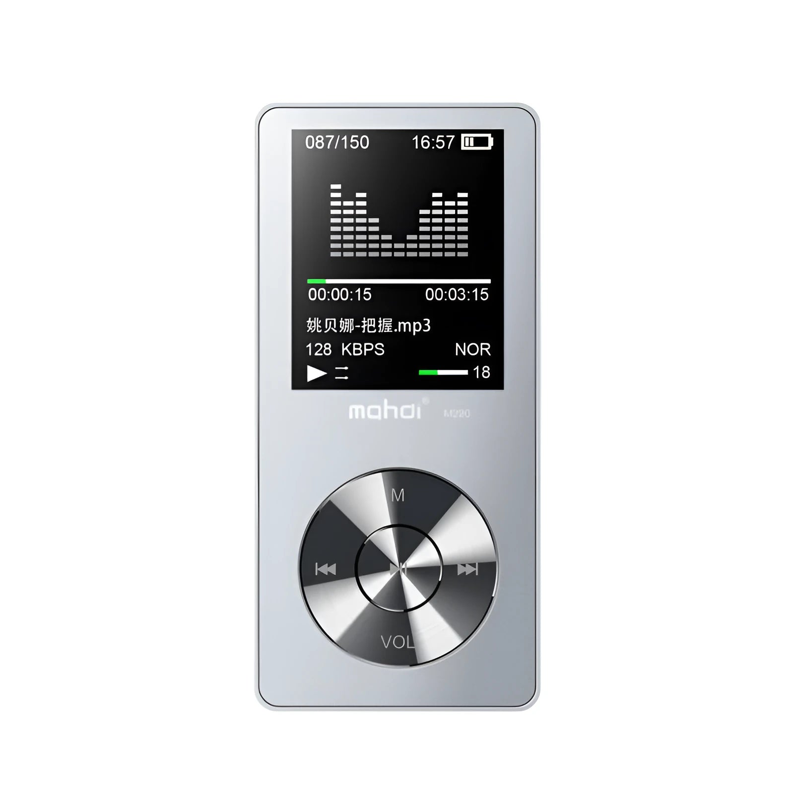 Gold, silver, and black all-metal MP3 music player with 1.8-inch screen