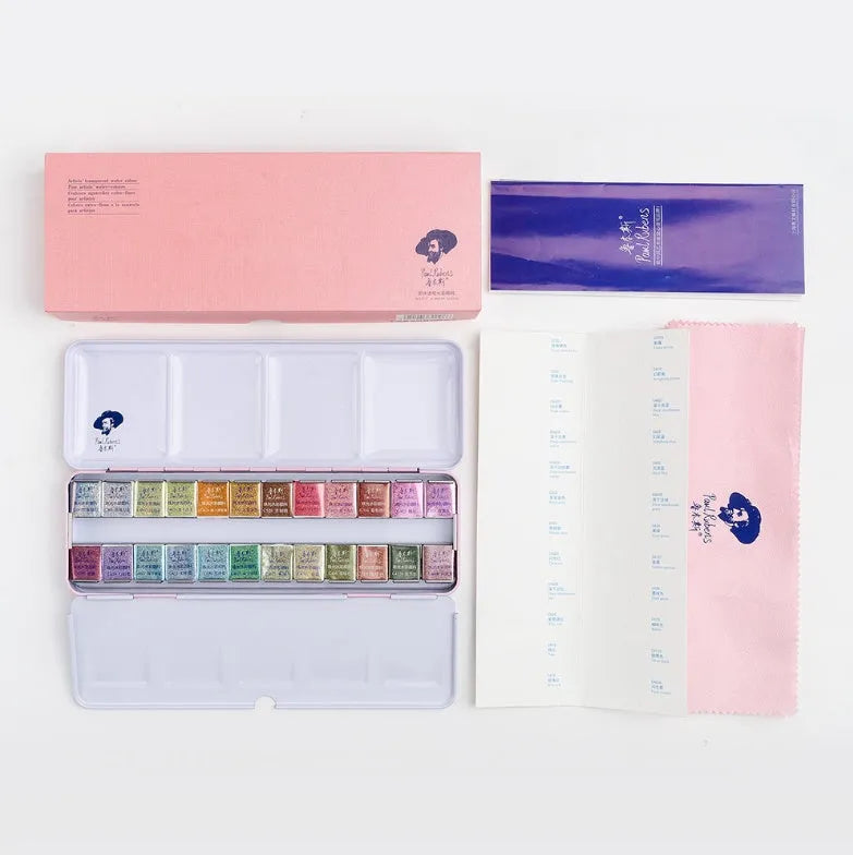 Set of pearlescent solid watercolour paint pans showing shimmering colours, available in 12 or 24 colour options.