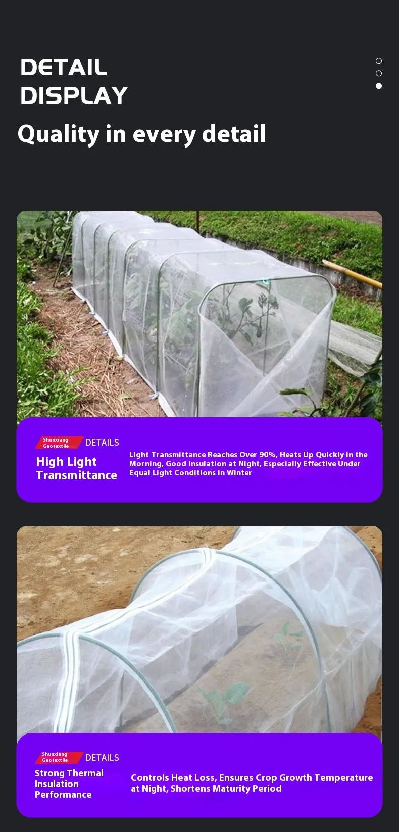 Plastic greenhouse cold film insulation sheet measuring 4 metres by 8 metres for vegetable garden protection