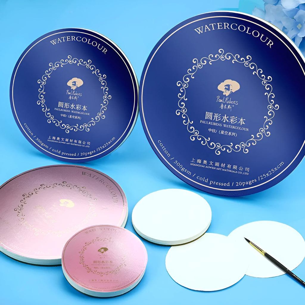 Starry Sky watercolour paper 300gsm mixed cotton pulp loose-leaf 20 sheets blue pink