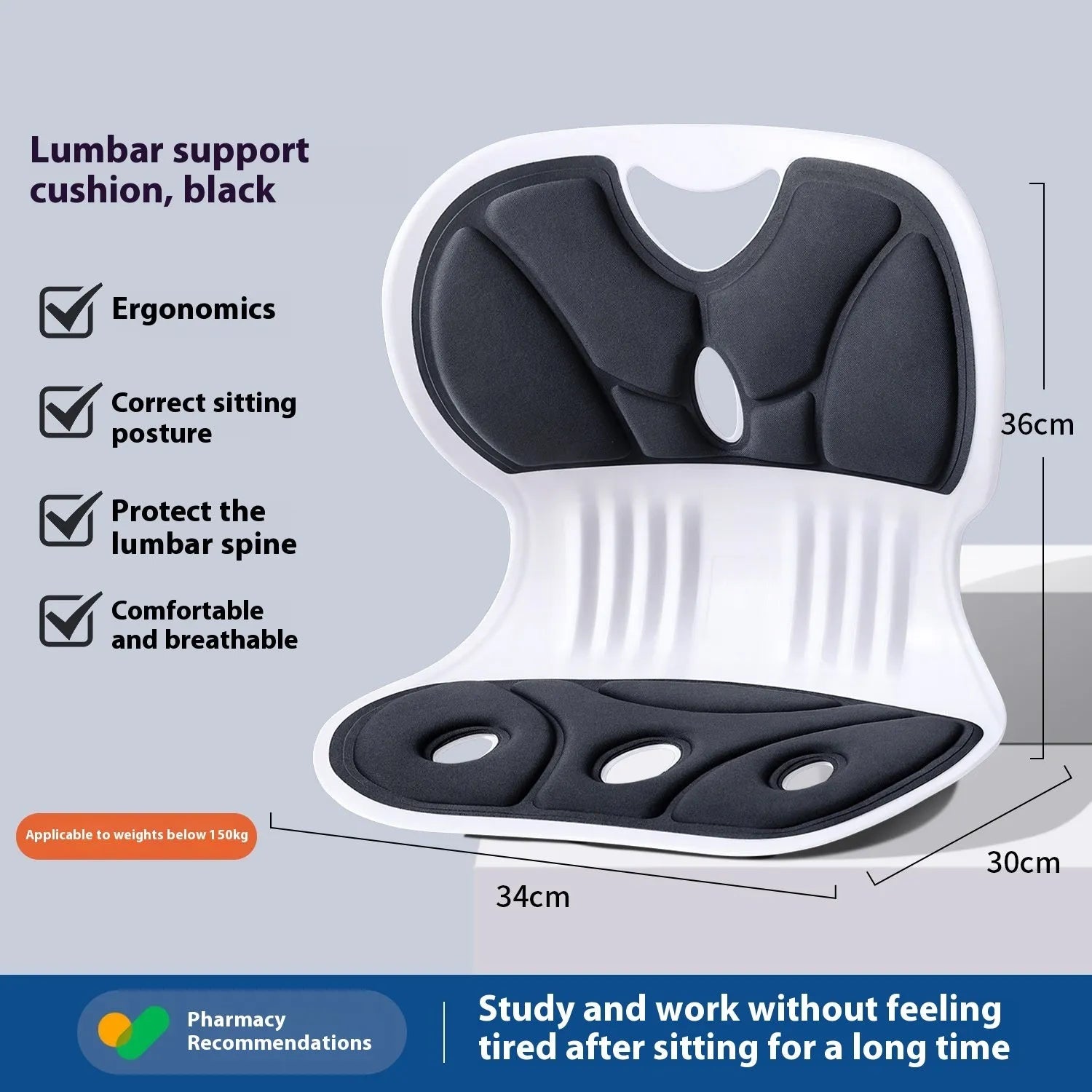 Japanese style lumbar support seat cushion in grey colour with solid pattern design