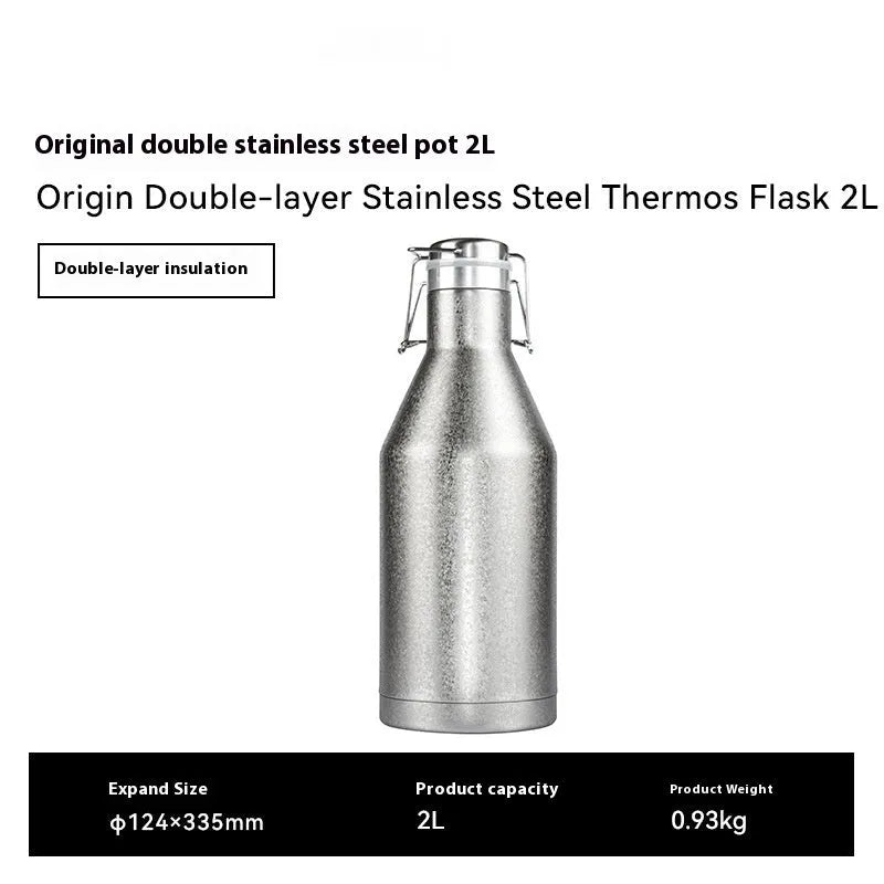 Large stainless steel outdoor thermal pot shown in single-layer and insulated double-layer versions.
